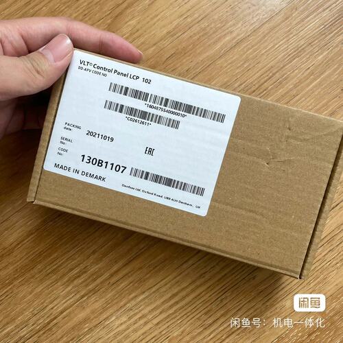 丹佛斯fc300系列中文面板 lcp102 带(议价)