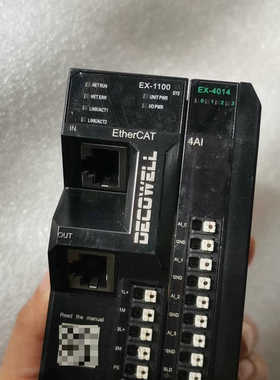 德克威尔 PLC  EX-1100主模块，EX-4014议价
