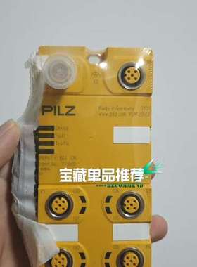 (议价)773600皮尔磁pilz集线盒PDP67F 8DI ION