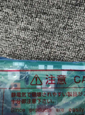 A84GA11C BC186A971G53A 三议价