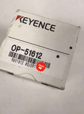 (议价)基恩士KEYENCE视觉连接环 OP-51612