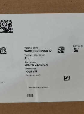 ACS880-01-105A-3   55KWABB议价