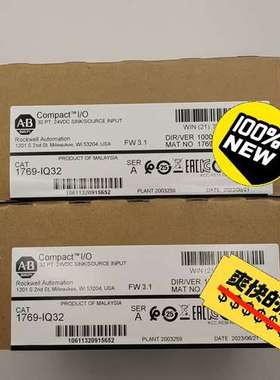 (议价)1769-IQ32 数字量输入模块，罗克韦尔AB Compa