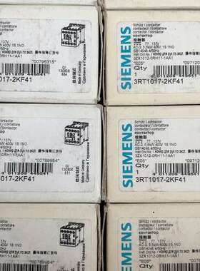 (议价)3RH1122-2KF40 34个 100