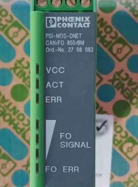 PSI-MOS-DNET  CANFO  850BM议价