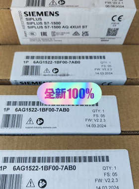 6AG1532-5HD00-7AB0议价