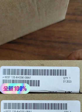 #6ES7135-6HD00-0BA1，议价