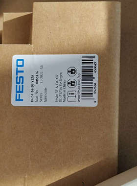 费斯托DGST-16-30-Y12A编号808517议价