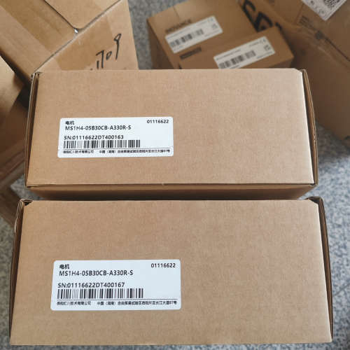 汇川电机 MS1H4-05B30CB-A330R-S  议价