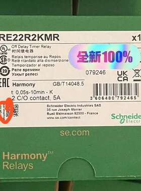 (议价)RE22R2KMR 正宗，，日期，