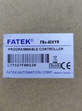 FBS-40XYR永宏PLC，，图拍议价