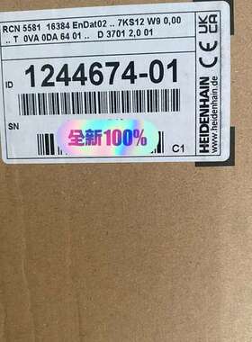 海德汉编码器RCN5581 ID：1244674-01全议价