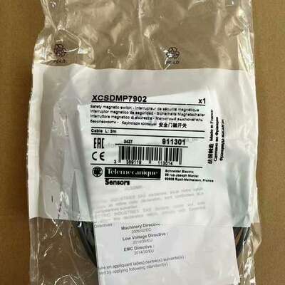 (议价)磁性开关  XCSDMP7902  安全磁开关，X
