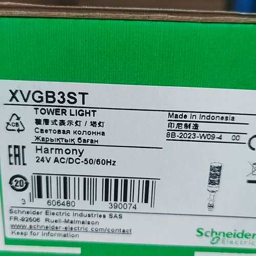 XVGB3ST议价
