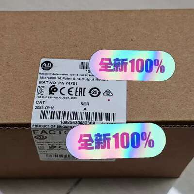 (议价)2085-OV16 罗克韦尔AB 模块  208