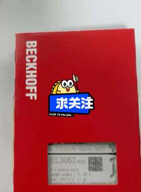 (议价)BECKHOFF EL3062-0030