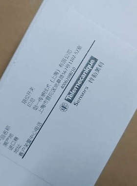 特勒美科XCKS102议价