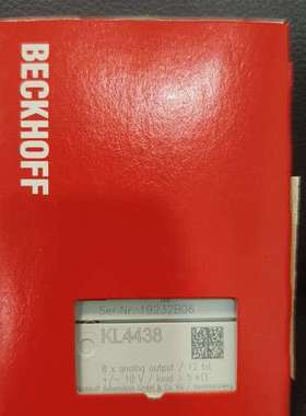(议价)倍福KL4438模拟量输模块，，当面验收，签收