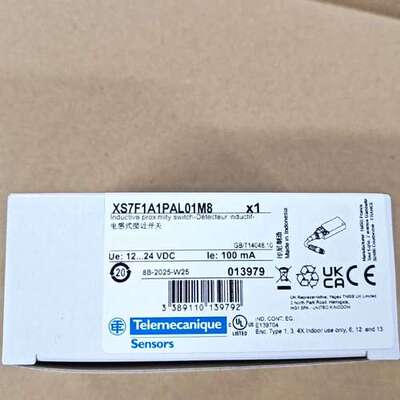 (议价)特勒美科XS7F1A1PAL01M8电感式接近开关