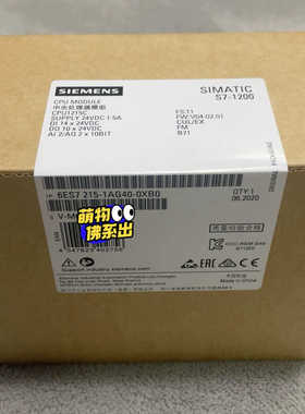 6ES7215-1AG40-0XB0  215-1AG40-议价