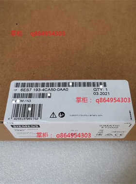 ET200S PLC终端模组 6ES7 19议价