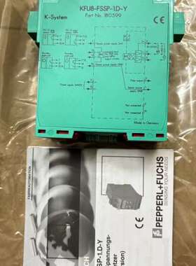 倍加福  P+F KFU8-FSSP-1D-Y货号：1805议价