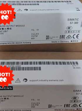 (议价)6ES7332-5HF00-0AB0