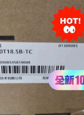 汇川变频器MD310T18.5B-TC 议价