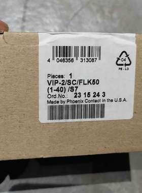 菲尼克斯2315243，VIP-2SCFLK50(1议价