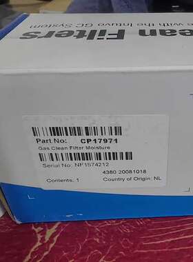 (议价)安捷伦载气过滤器，CP17971，；