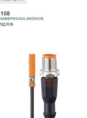 MK5102 MK5116   MK5107.  MK510议价