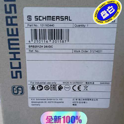 施迈赛安全继电器SRB201ZH 24VDC议价