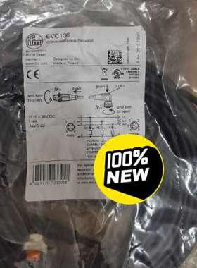 IFM易福门连接线，evc136   15米 双头，带灯，3议价