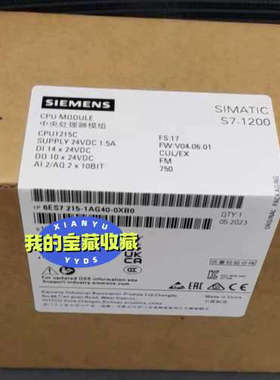 6ES7215-1AG40-0XB0  6ES7 215-1议价