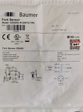 堡盟 OG020U.R-GW1O.7WL 槽型传感器 议价
