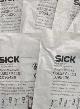 1095436施克SIC光电对射开关GSE2F-P115议价