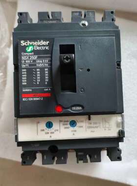 (议价)NSX250F断路器，431630，装柜没用，