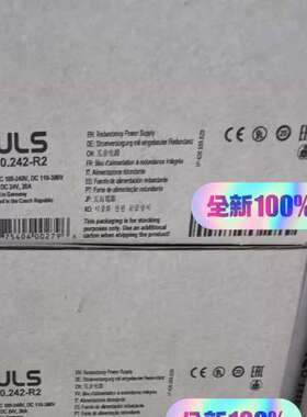 (议价)CP20.242-R2，Puls普尔世ACDC电源模块 。