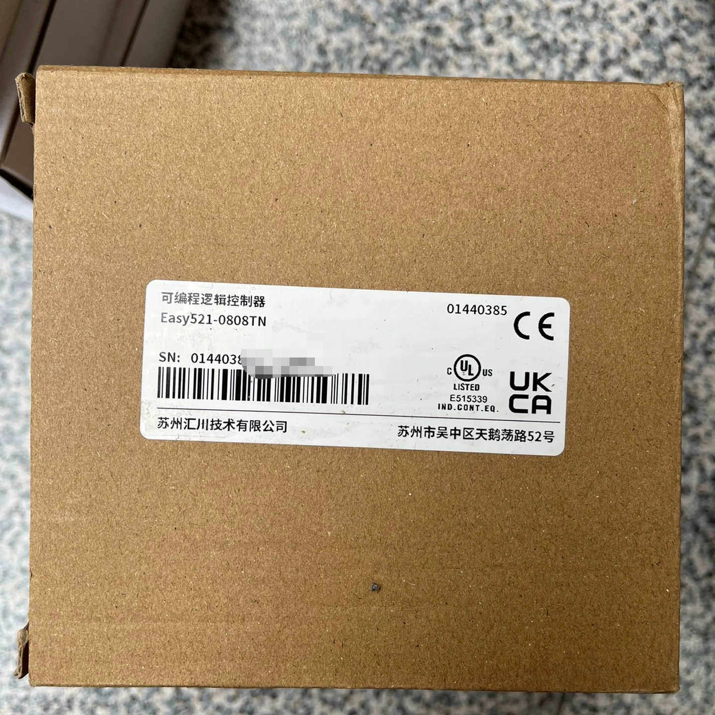 汇川Easy521-0808TN ，，议价