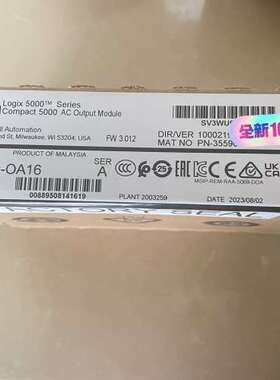 (议价)5069-OA16