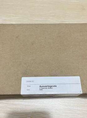 E+H恩德斯豪斯FTG470Z议价