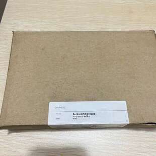 H恩德斯豪斯FTG470Z议价