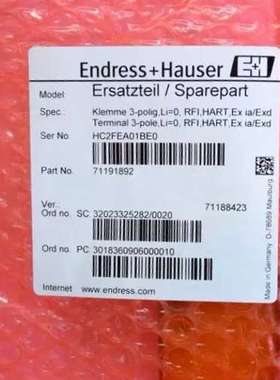 (议价)E+H 71191892 恩德斯豪斯HART Exia模块