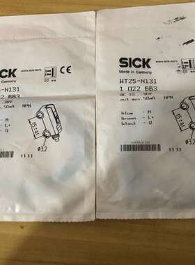 西克SICE        WT2S-N131议价