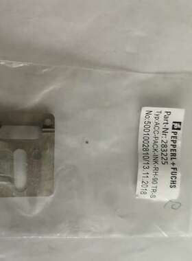 RHI90N 配套支架 ACC-PACK-INK-RH-90议价