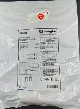 (议价)  威格勒  I18N004  ，，