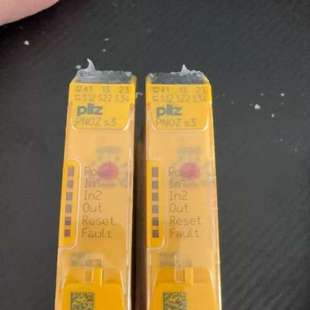 皮尔兹PILZ安全继电器PNOZ 7501 议价