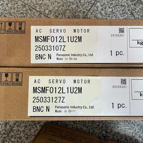 (议价)电机MSMF012L1U2M  550