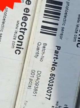 (议价)HRT 46B66-S12  50106547