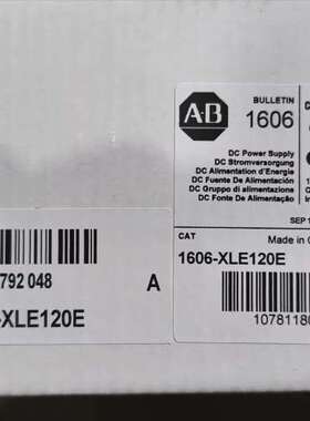 1606-XLE120E议价
